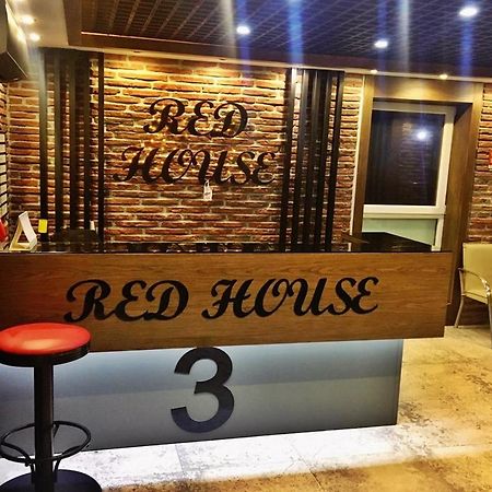 Red House Vip Apartmant Suites Стамбул Экстерьер фото